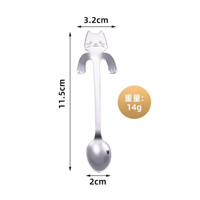 Cat Spoon - For Tea, Coffee or Dessert